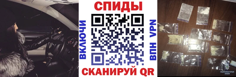 АМФ 97%  наркошоп  Кимры 