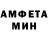 Героин гречка ETN BKO
