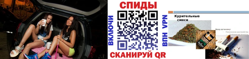 Бутират бутик как найти закладки Кимры