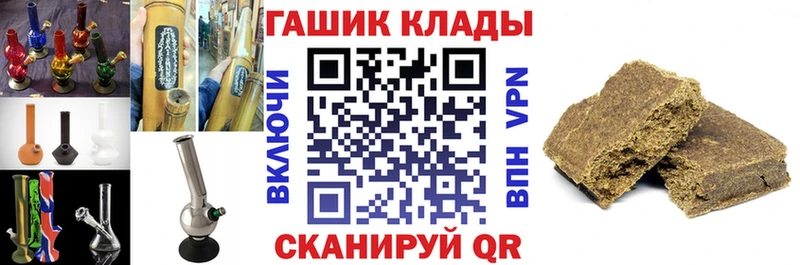 ГАШИШ AMNESIA HAZE  OMG   Кимры 