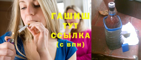 кокс Дмитров