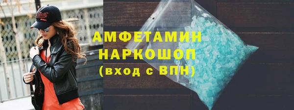 кокс Дмитров