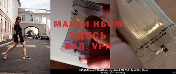 кокс Дмитров