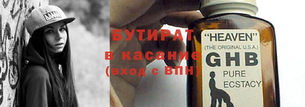 дживик Дубовка