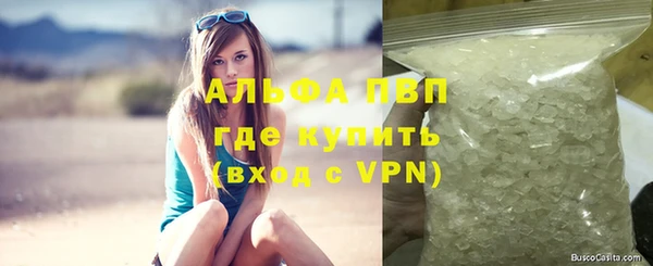 кокс Дмитров