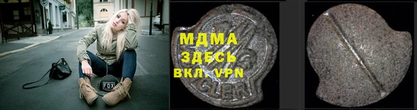 кокс Дмитров