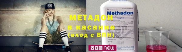 прущий лед Дубна