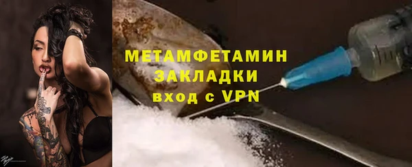 кокс Дмитров