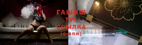 MESCALINE Новодвинск