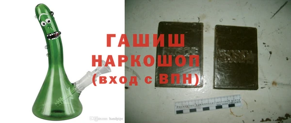 дистиллят марихуана Дмитровск