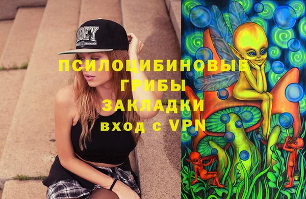 дистиллят марихуана Дмитровск