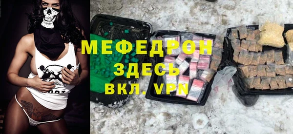 твердый Дмитриев