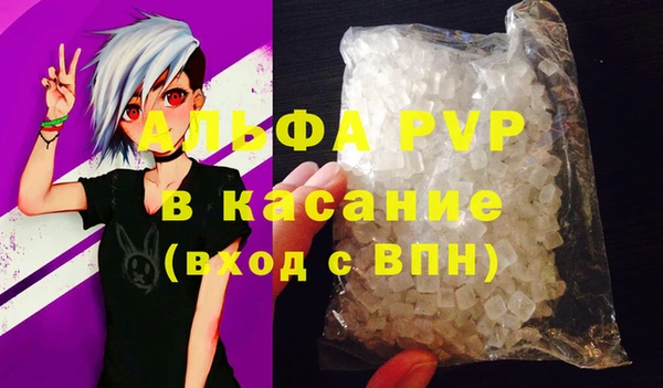 MESCALINE Новодвинск