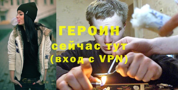 кокс Дмитров