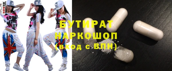 твердый Дмитриев