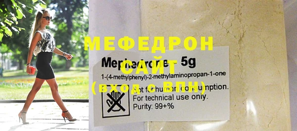 spice Дрезна