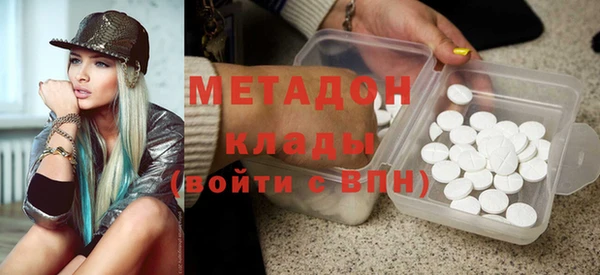 твердый Дмитриев