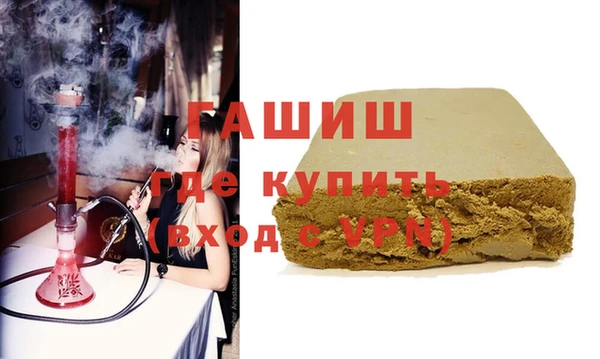 дистиллят марихуана Дмитровск