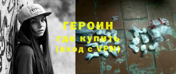 стаф Новокубанск