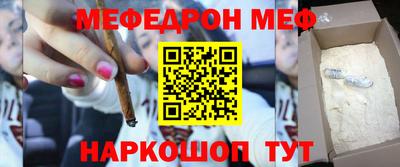 apvp Гусев