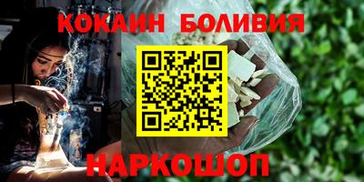 скорость mdpv Балашиха