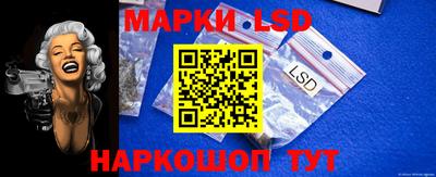 скорость mdpv Балашиха