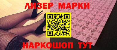 apvp Гусев