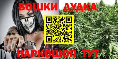 скорость mdpv Балашиха