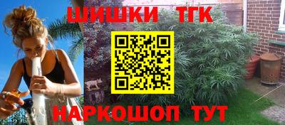 альфа пвп Балаково