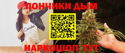 прущая мука Кимры