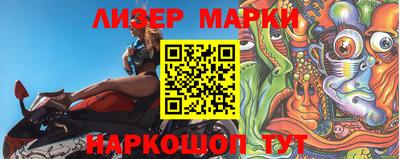 альфа пвп Балаково