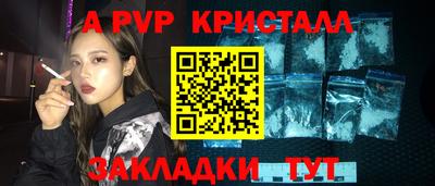 экстази Кинель