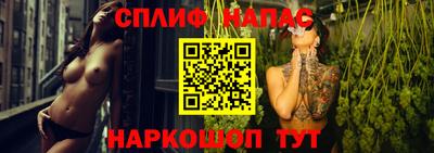 скорость mdpv Балашиха