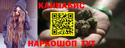 apvp Гусев