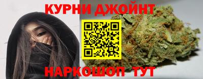 спиды Гусь-Хрустальный