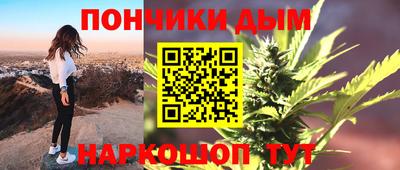 альфа пвп Балаково