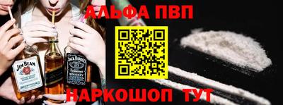 скорость mdpv Балашиха