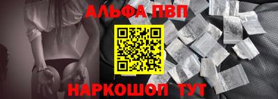 скорость mdpv Балашиха