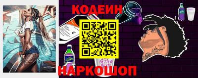 apvp Гусев