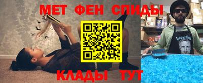 кокаин перу Малоярославец