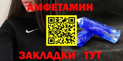 apvp Гусев