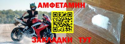 apvp Гусев