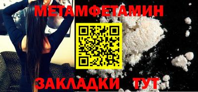apvp Гусев