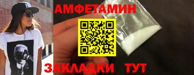 скорость mdpv Балашиха