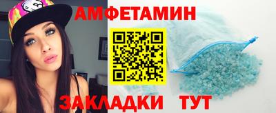 apvp Гусев