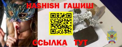 спиды Гусь-Хрустальный