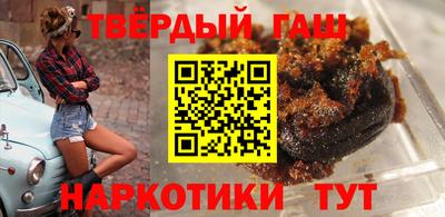 альфа пвп Балаково