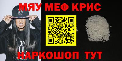 скорость mdpv Балашиха