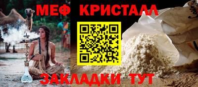 apvp Гусев