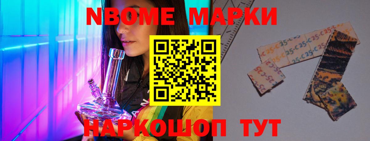 ЛСД экстази ecstasy  ЛСД экстази кислота  Кимры  Вход с VPN 